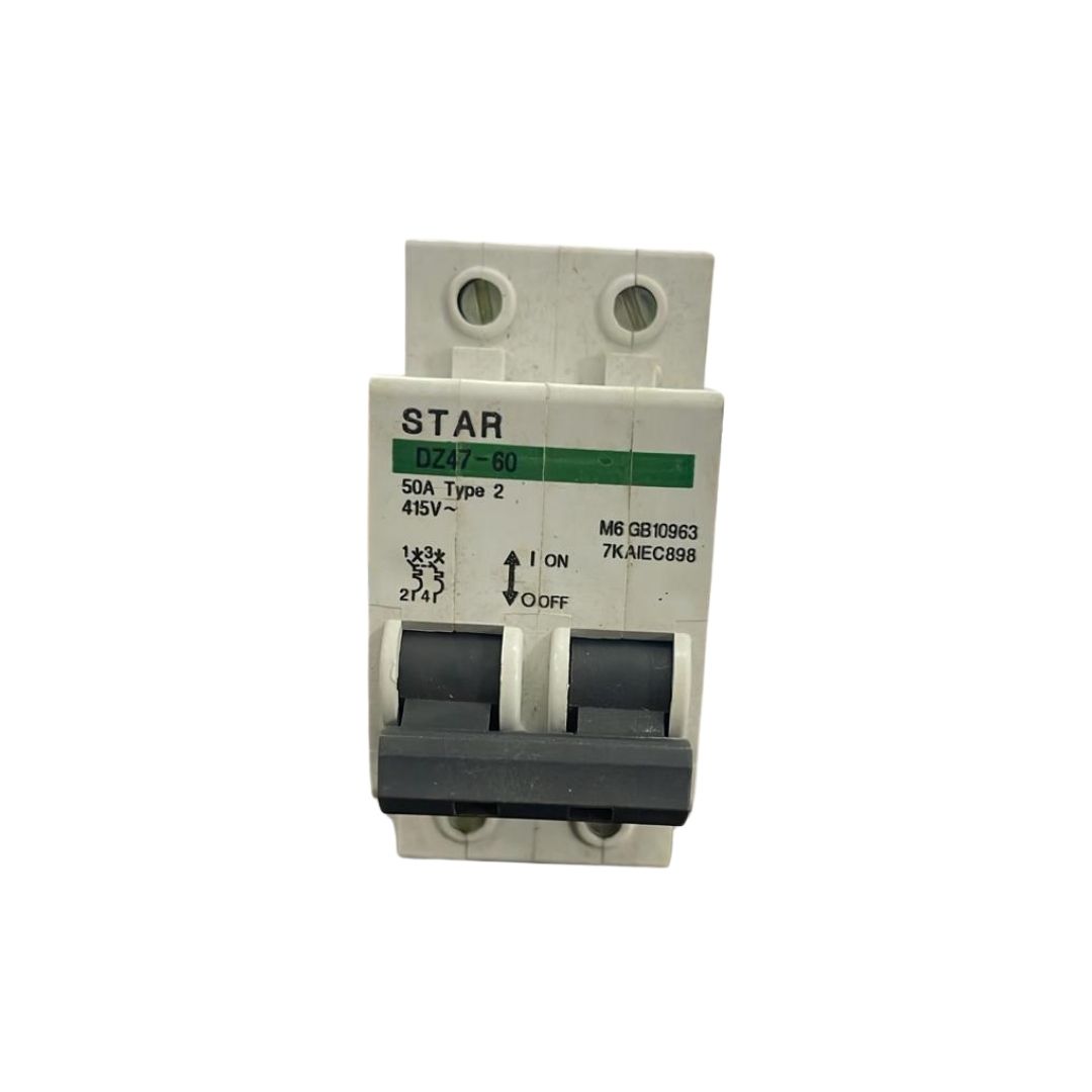 interruptmdin-225astarxun-8205